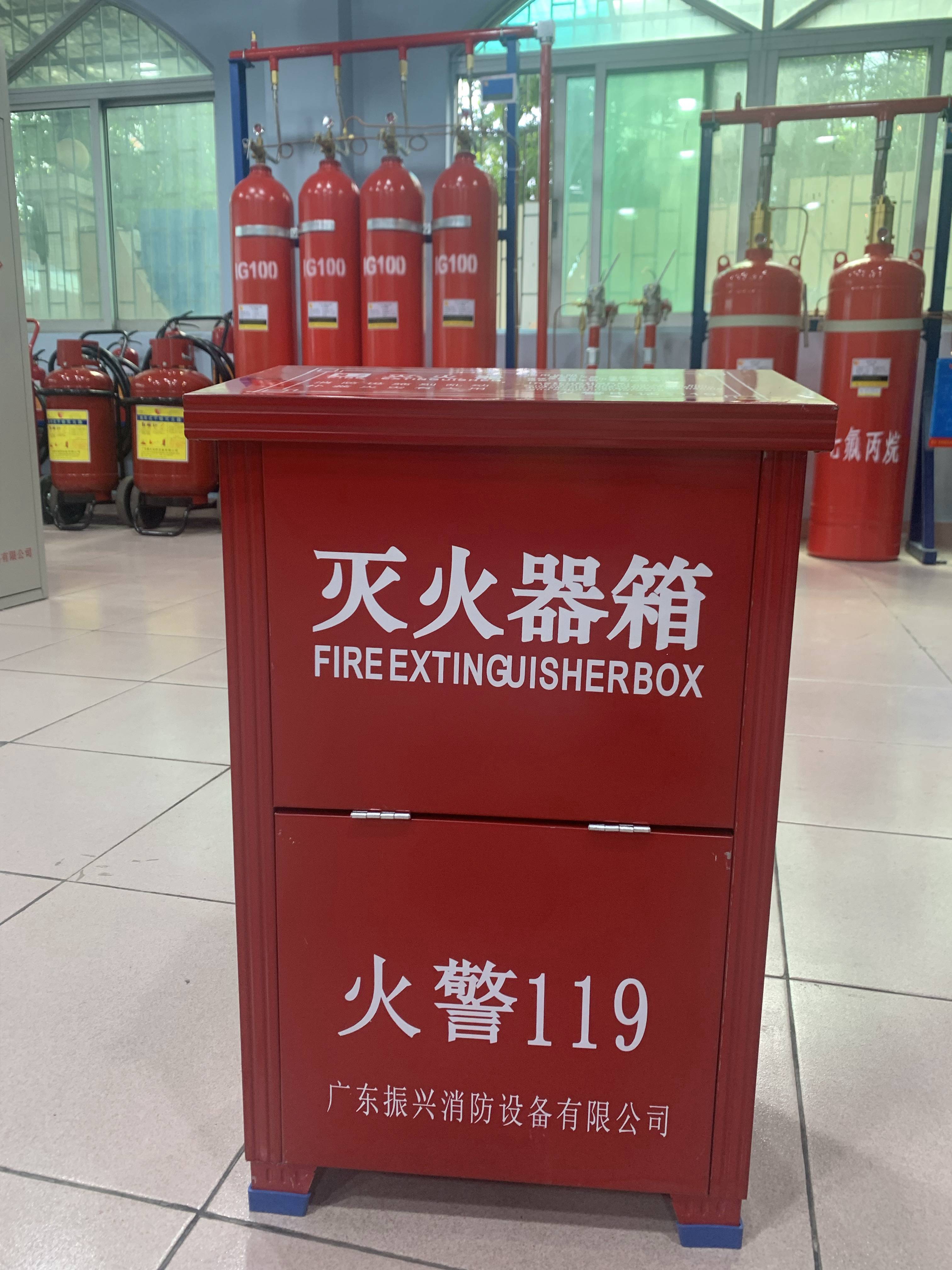 滅火器箱有什么材質的？
