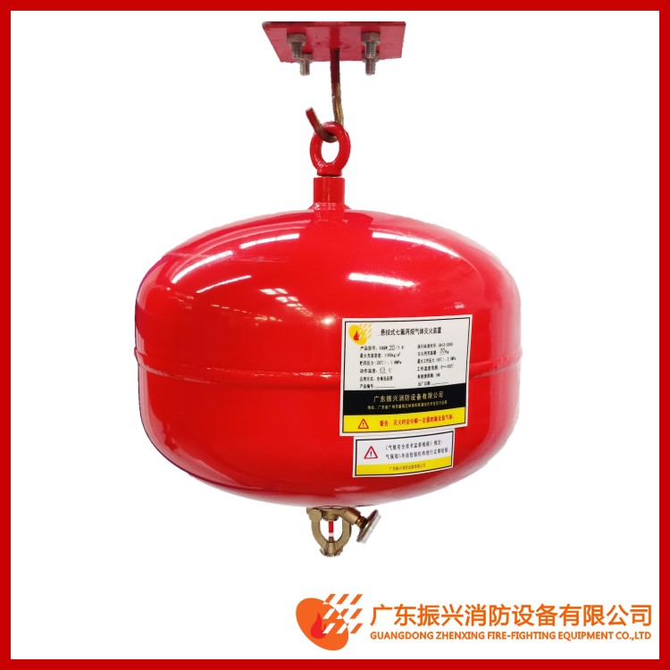 突發！廣州增城化工廠火災！