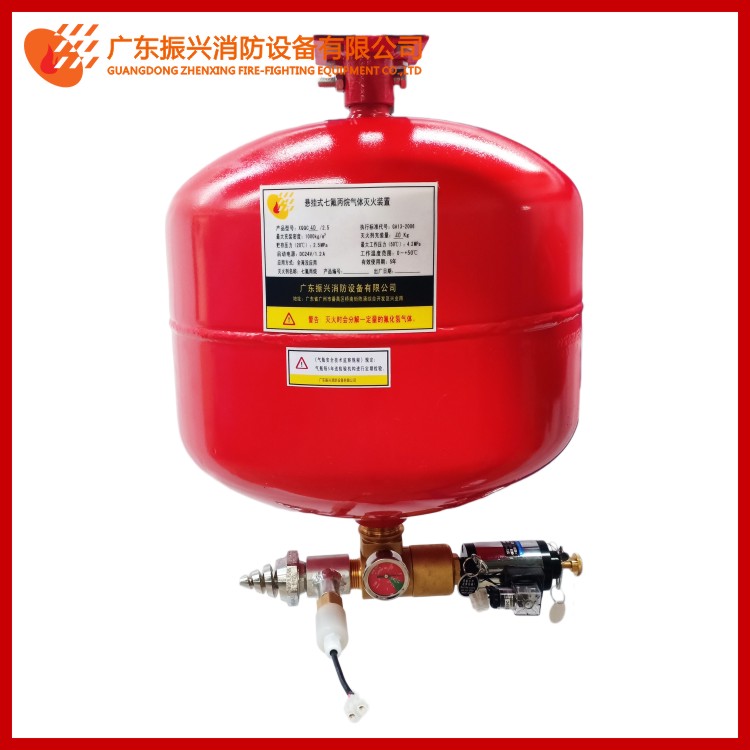 突發！廣州增城化工廠火災！