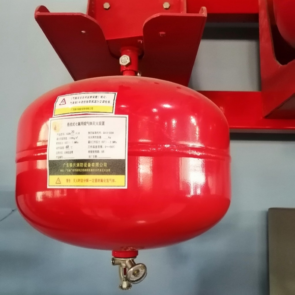 (5公斤滅火器多少錢一個)泡沫滅火器充裝一公斤多少錢？